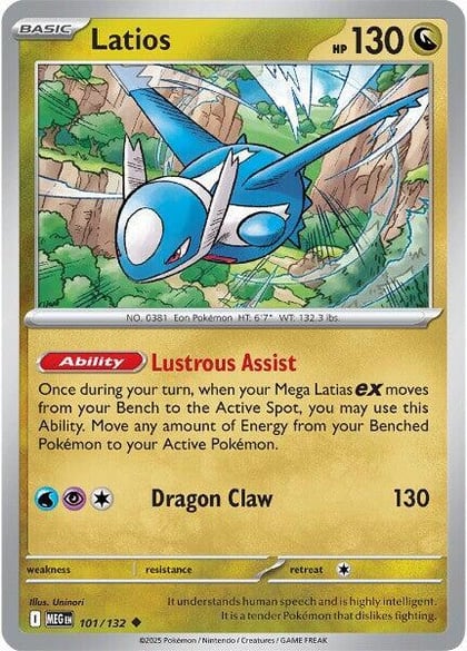Latios, ME01: Mega Evolution 101/132