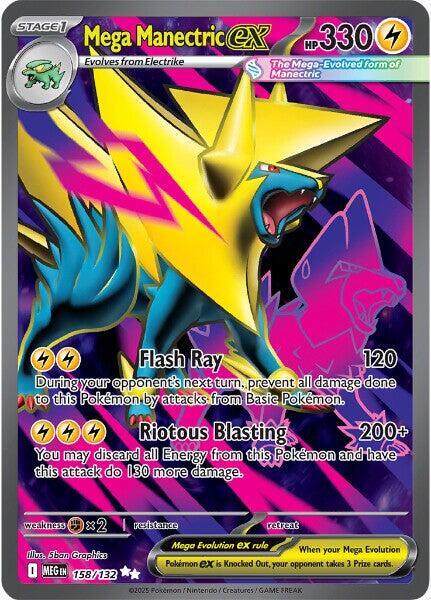 Mega Manectric ex - 158/132, ME01: Mega Evolution 158/132