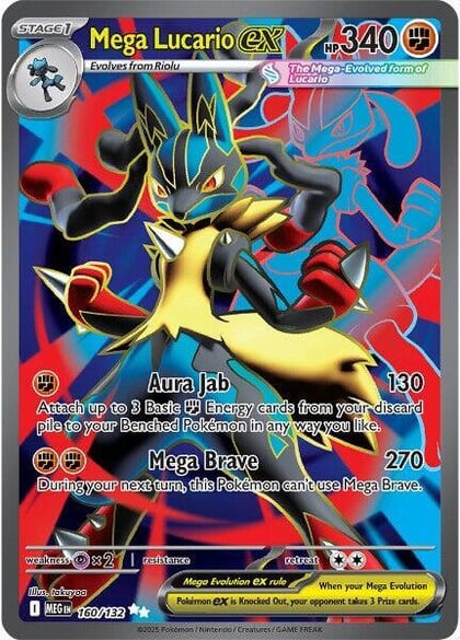 Mega Lucario ex - 160/132, ME01: Mega Evolution 160/132