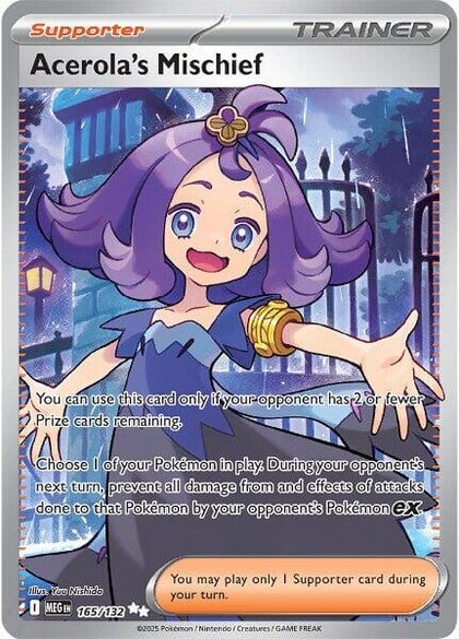 Acerola's Mischief - 165/132, ME01: Mega Evolution 165/132