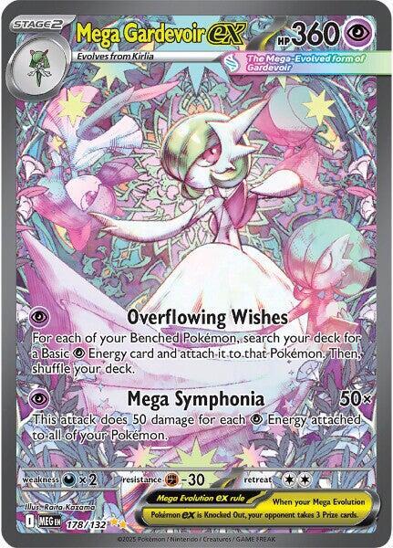 Mega Gardevoir ex - 178/132, ME01: Mega Evolution 178/132