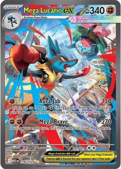 Mega Lucario ex - 179/132, ME01: Mega Evolution 179/132
