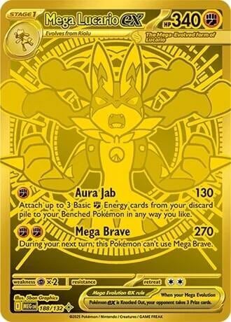 Mega Lucario ex - 188/132, ME01: Mega Evolution 188/132