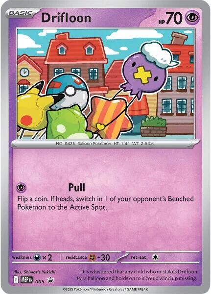 Drifloon - (Cosmos Holo) 005, ME: Mega Evolution Promo 005
