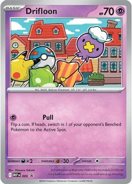 Drifloon - (Cosmos Holo) 005, ME: Mega Evolution Promo 005
