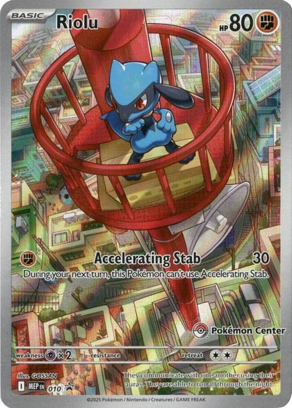Riolu - 010 (Pokemon Center Exclusive), ME: Mega Evolution Promo 010