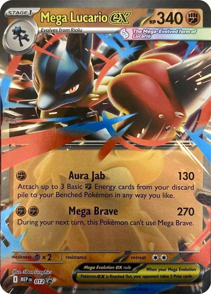 Mega Lucario ex - 012, ME: Mega Evolution Promo 012