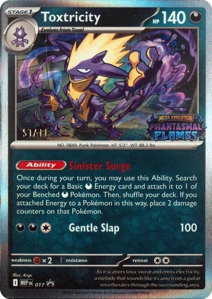 Toxtricity - 017 [Staff], ME: Mega Evolution Promo 017