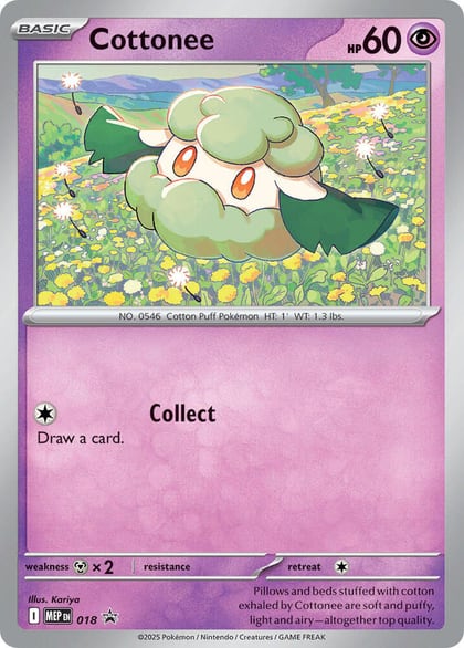 Cottonee (Cosmos Holo), ME: Mega Evolution Promo 018
