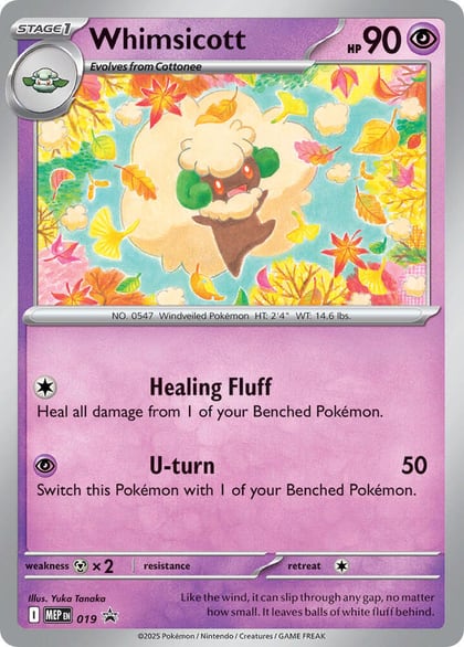 Whimsicott (Cosmos Holo), ME: Mega Evolution Promo 019