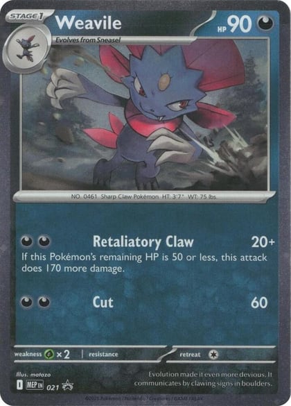 Weavile (Cosmos Holo), ME: Mega Evolution Promo 021