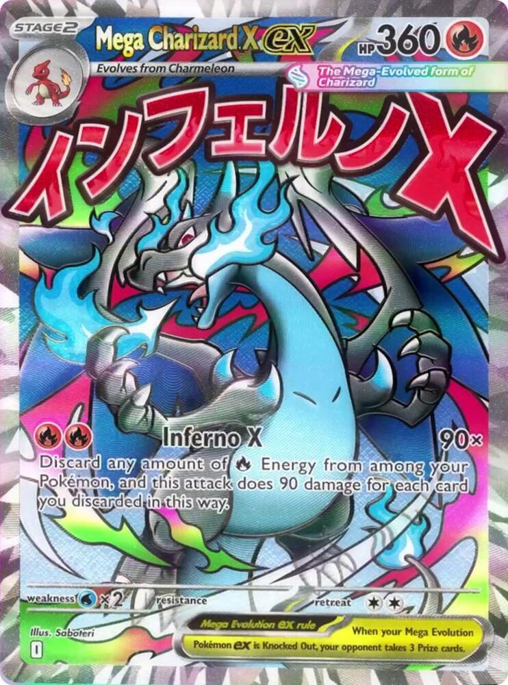 Mega Charizard X ex - 023, ME: Mega Evolution Promo 023