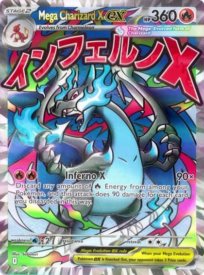 Mega Charizard X ex - 023, ME: Mega Evolution Promo 023