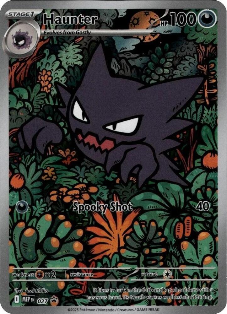 Haunter  - 027, ME: Mega Evolution Promo 027