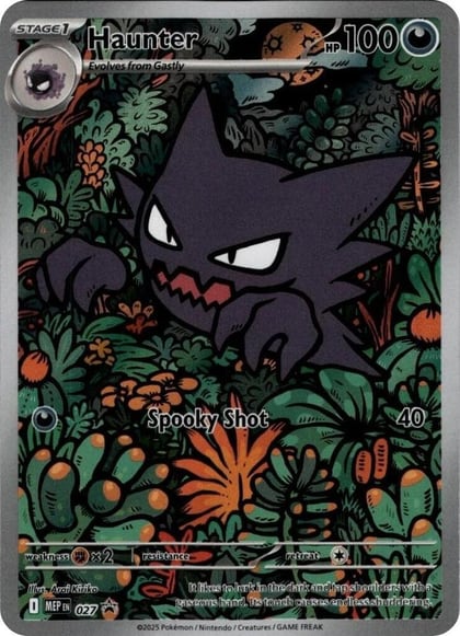 Haunter  - 027, ME: Mega Evolution Promo 027