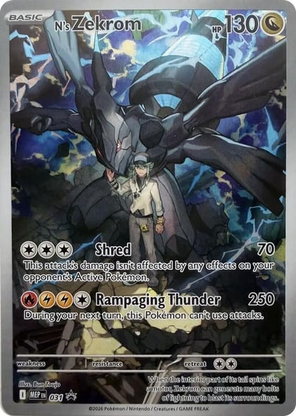 N's Zekrom - 031, ME: Mega Evolution Promo 031
