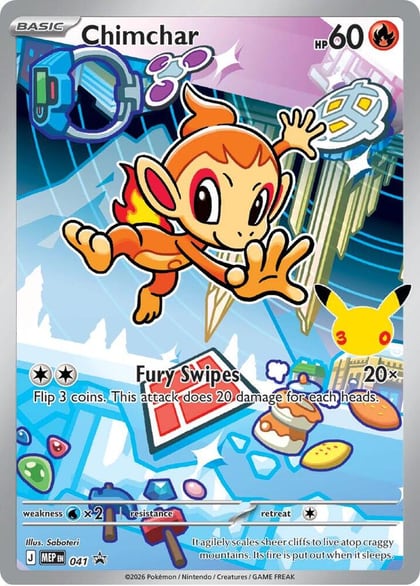 Chimchar - 041, ME: Mega Evolution Promo 041