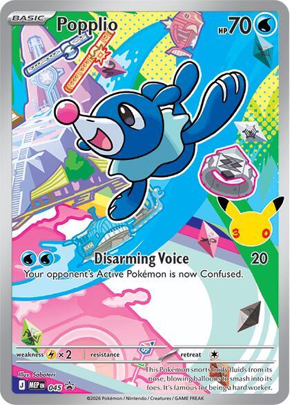 Popplio - 045, ME: Mega Evolution Promo 045