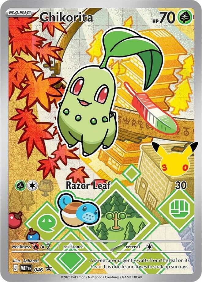 Chikorita - 046, ME: Mega Evolution Promo 046
