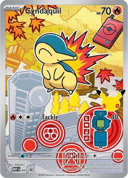 Cyndaquil - 047, ME: Mega Evolution Promo 047