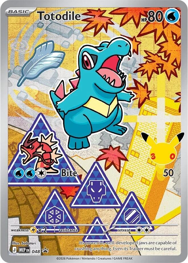 Totodile - 048, ME: Mega Evolution Promo 048