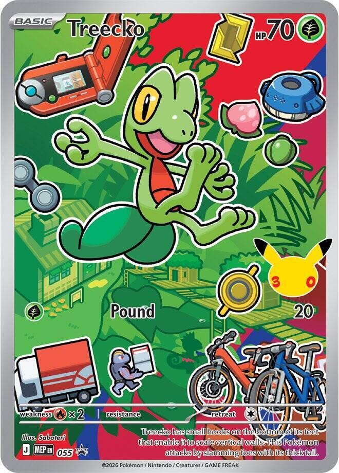 Treecko -  055, ME: Mega Evolution Promo 055