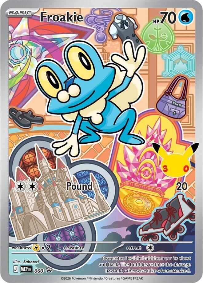Froakie -  060, ME: Mega Evolution Promo 060