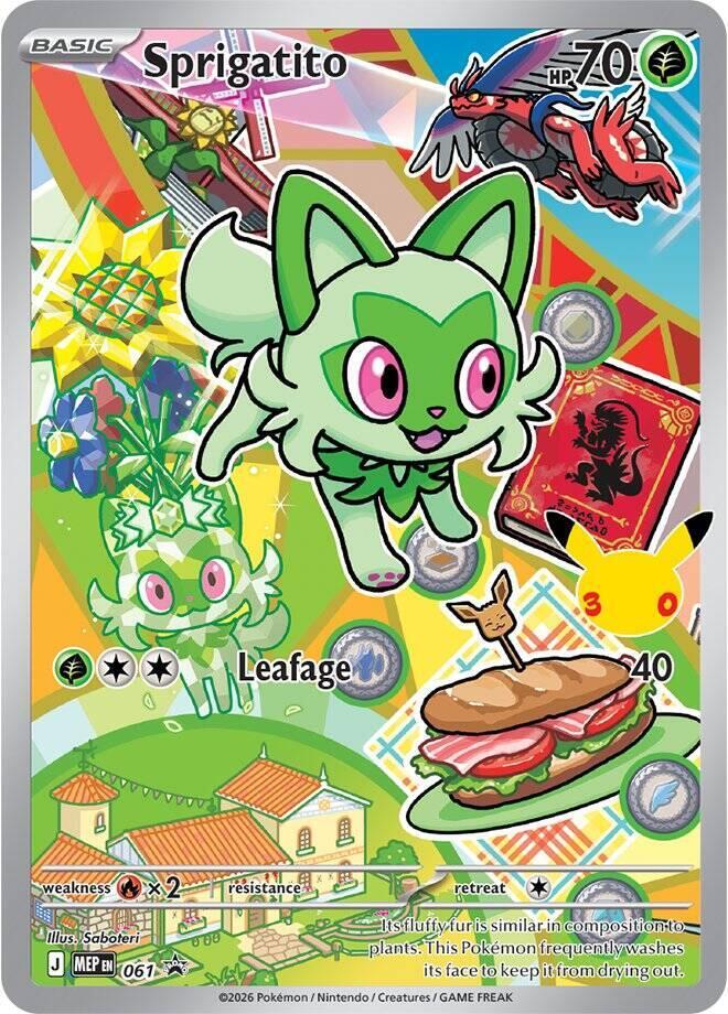 Sprigatito -  061, ME: Mega Evolution Promo 061