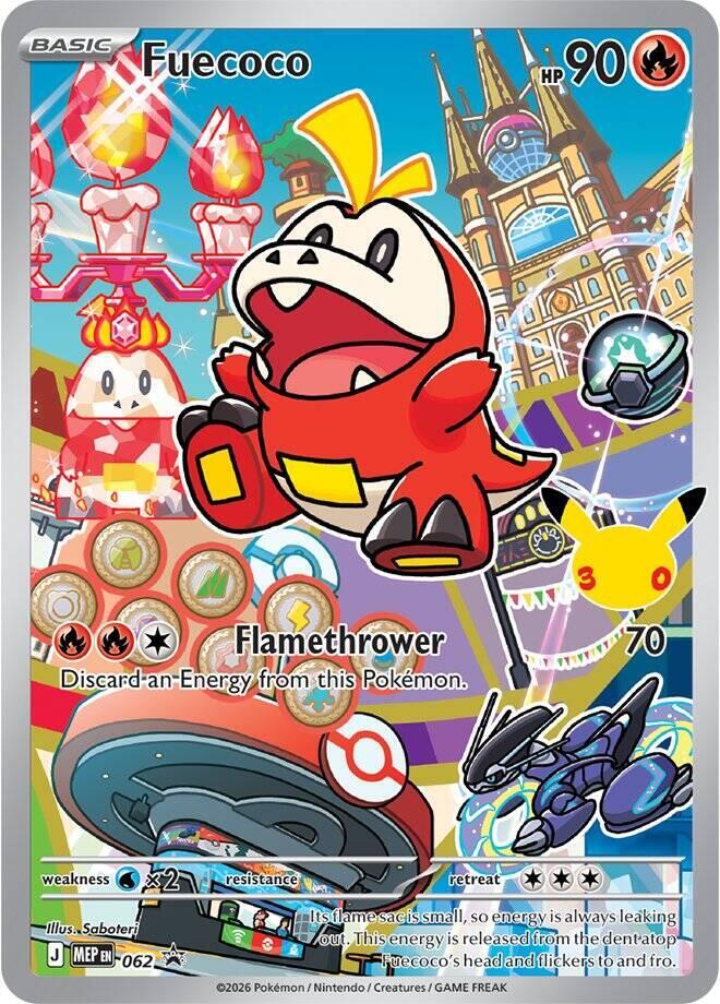 Fuecoco -  062, ME: Mega Evolution Promo 062