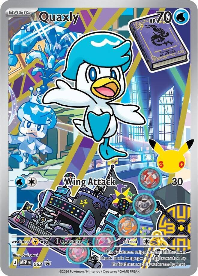 Quaxly -  063, ME: Mega Evolution Promo 063