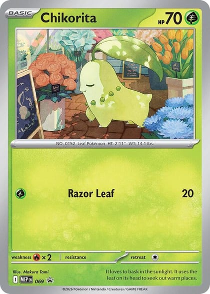 Chikorita (Cosmos Holo), ME: Mega Evolution Promo 069