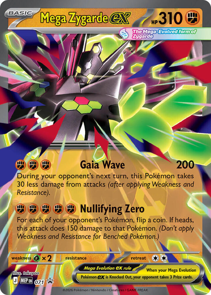 Mega Zygarde ex - 071, ME: Mega Evolution Promo 071