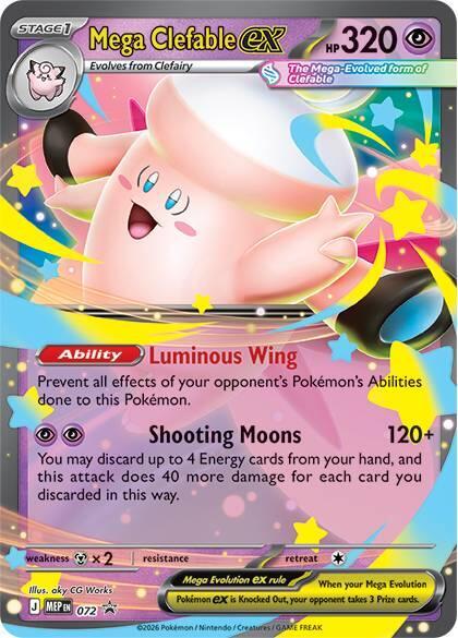 Mega Clefable ex - 072, ME: Mega Evolution Promo 072