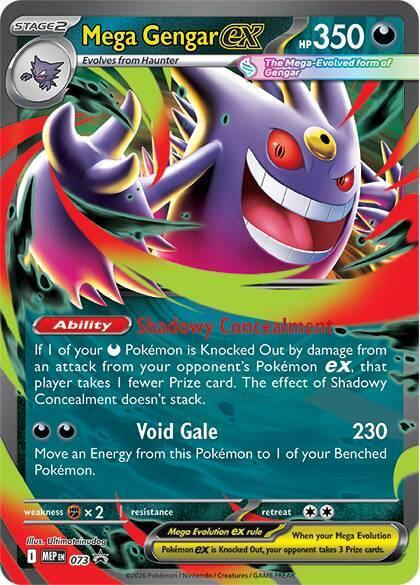 Mega Gengar ex - 073, ME: Mega Evolution Promo 073