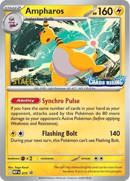 Ampharos - 075 [Staff], ME: Mega Evolution Promo 075
