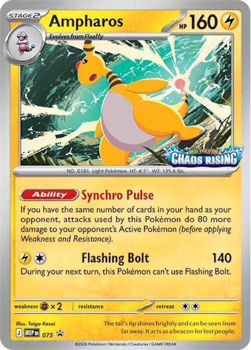 Ampharos - 075, ME: Mega Evolution Promo 075