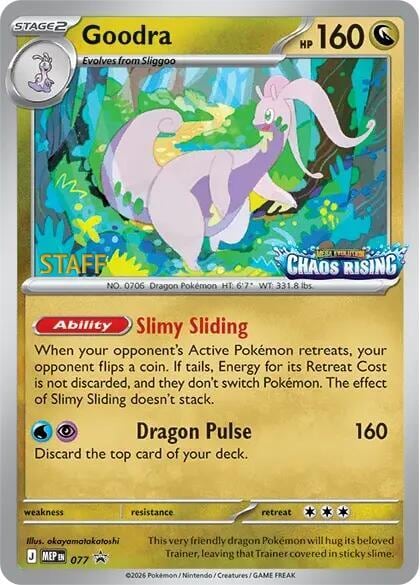 Goodra - 077 [Staff], ME: Mega Evolution Promo 077