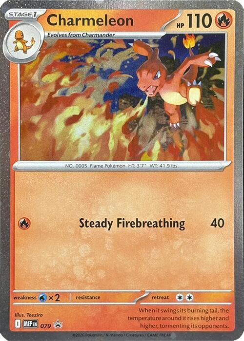Charmeleon - 079 (Cosmos Holo), ME: Mega Evolution Promo 079