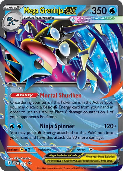 Mega Greninja ex - 081, ME: Mega Evolution Promo 081