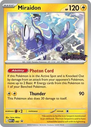 Miraidon - 082 (Pitch Black Stamped), ME: Mega Evolution Promo 082