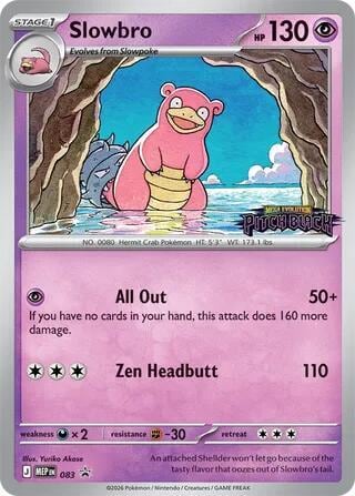 Slowbro - 083 (Pitch Black Stamped), ME: Mega Evolution Promo 083
