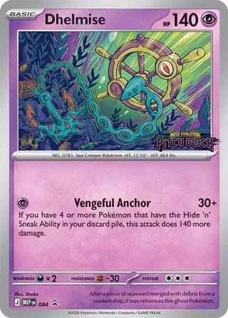 Dhelmise - 084 (Patch Black Stamp), ME: Mega Evolution Promo 084
