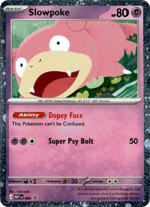 Slowpoke - 086 (Comos Holo), ME: Mega Evolution Promo 086