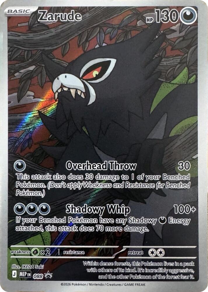 Zarude - 088, ME: Mega Evolution Promo 088