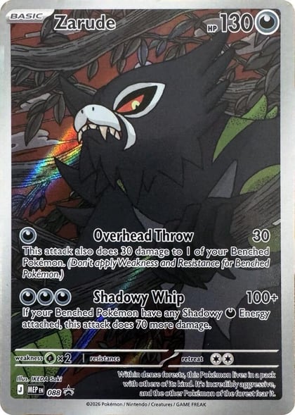 Zarude - 088, ME: Mega Evolution Promo 088