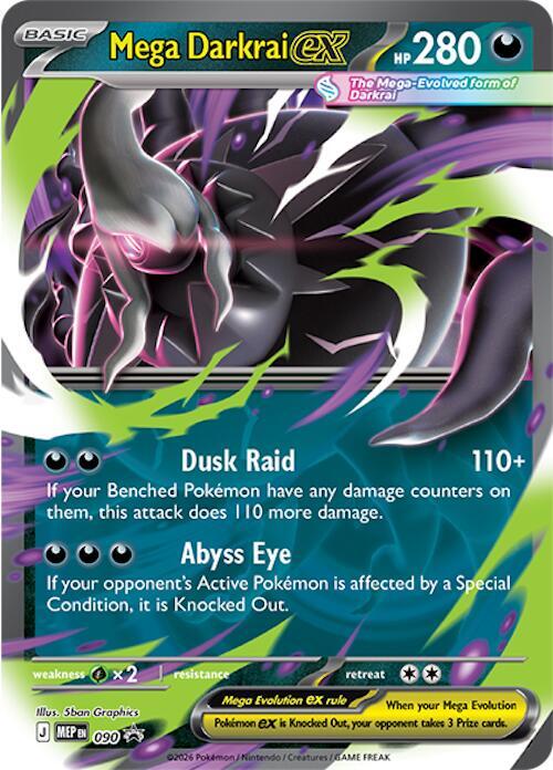 Mega Darkrai ex - 090, ME: Mega Evolution Promo 090