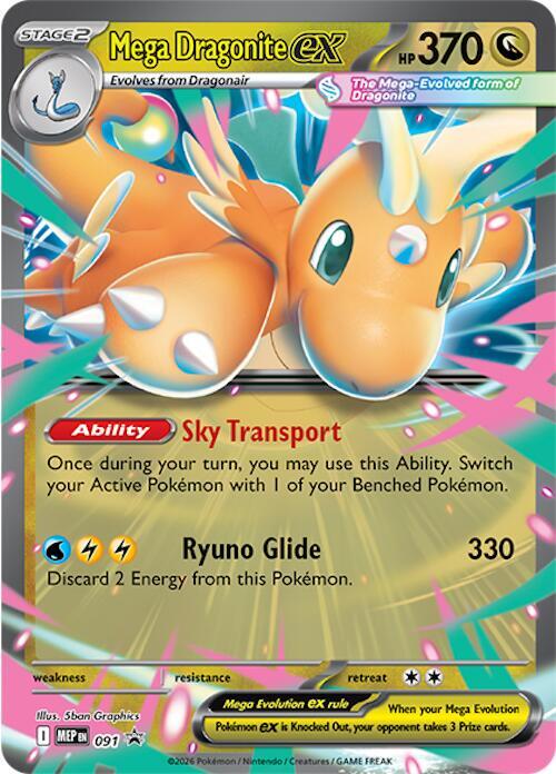Mega Dragonite ex - 091, ME: Mega Evolution Promo 091
