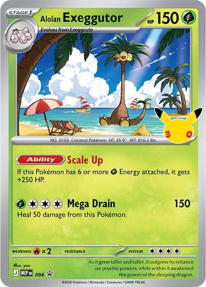 Alolan Exeggutor - 094 (30th Celebration), ME: Mega Evolution Promo 094
