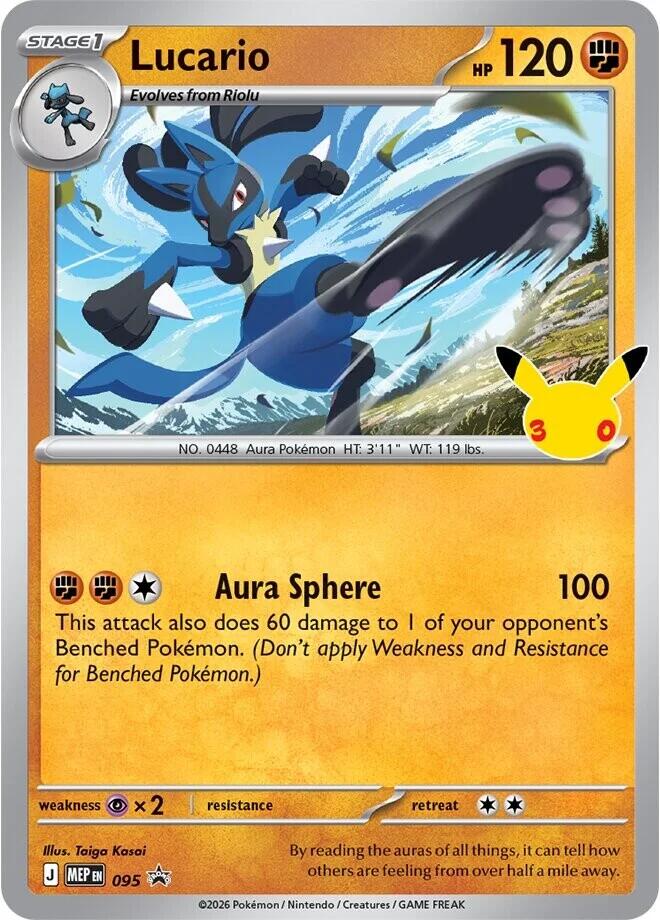 Lucario - 095 (30th Celebration), ME: Mega Evolution Promo 095