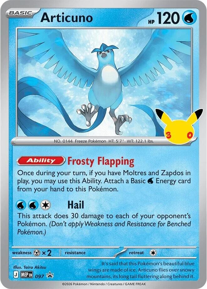 Articuno - 097 (30th Celebration), ME: Mega Evolution Promo 097